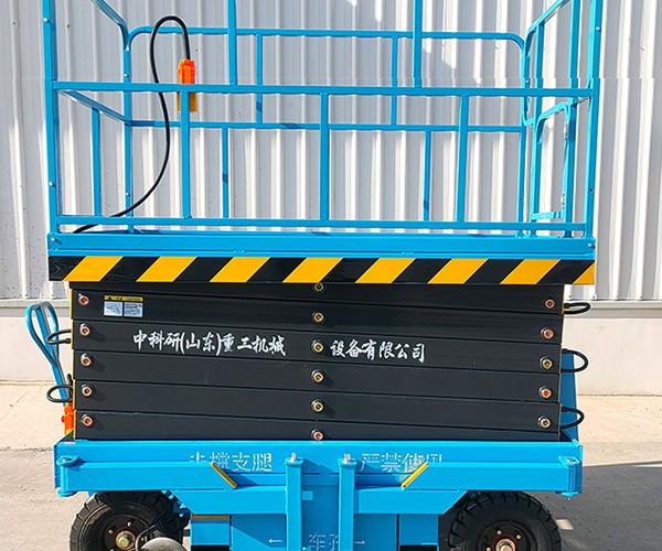 潍坊自行走升降机